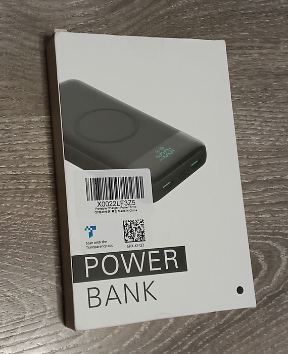 Повербанк 26 800 мАr, 15Bт, бездротова зарядка, 25Вт, PD QC 4.0