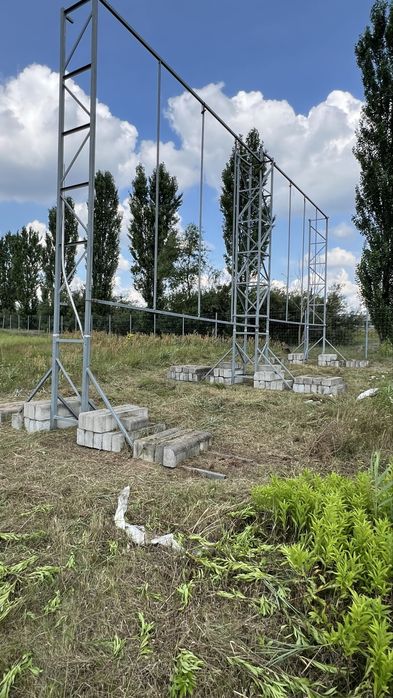 Konstrukcja reklamowa