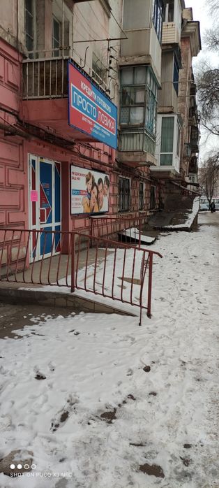 Аренда магазина, или офис