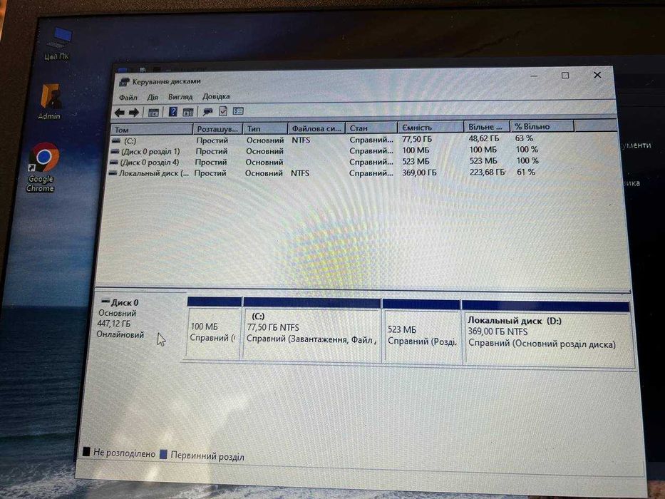Lenovo ideapad 100-15ibd