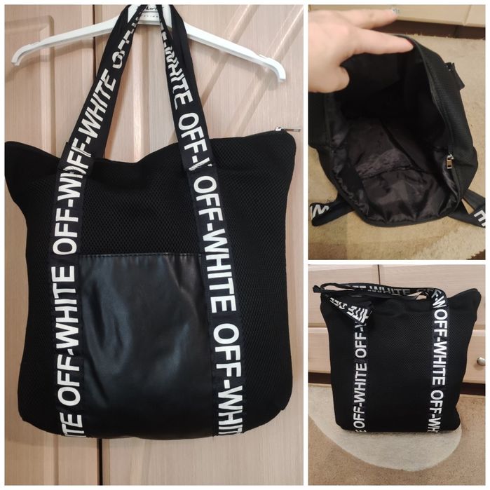 Сумка шопер и рукзаки