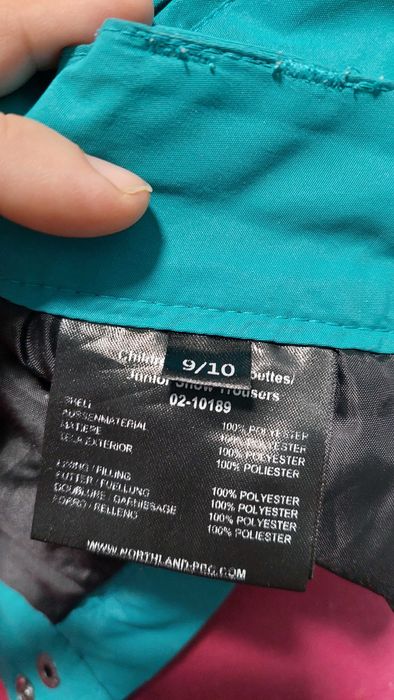 Лижні штанці Northland