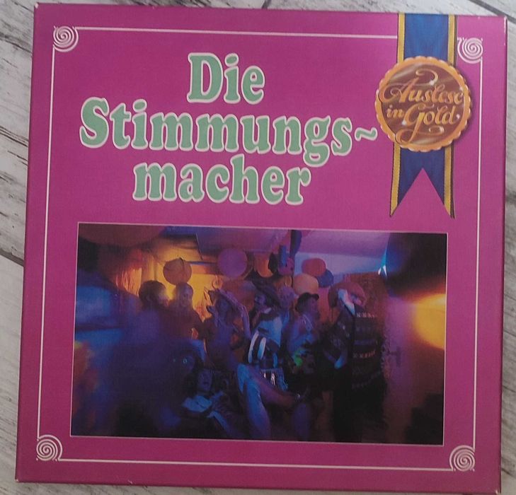 Вінілові платівки 3 шт.