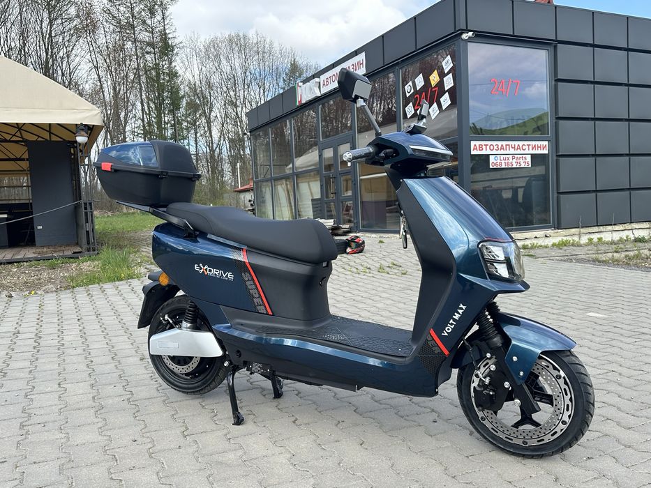 Maxxter LUMINA скутер
