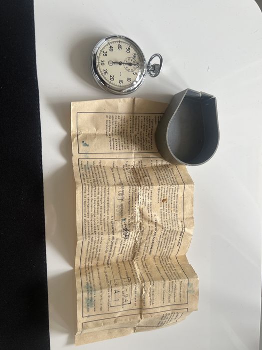 stoper mechaniczny Made in USSR (1991) Stan kolekcjonerski