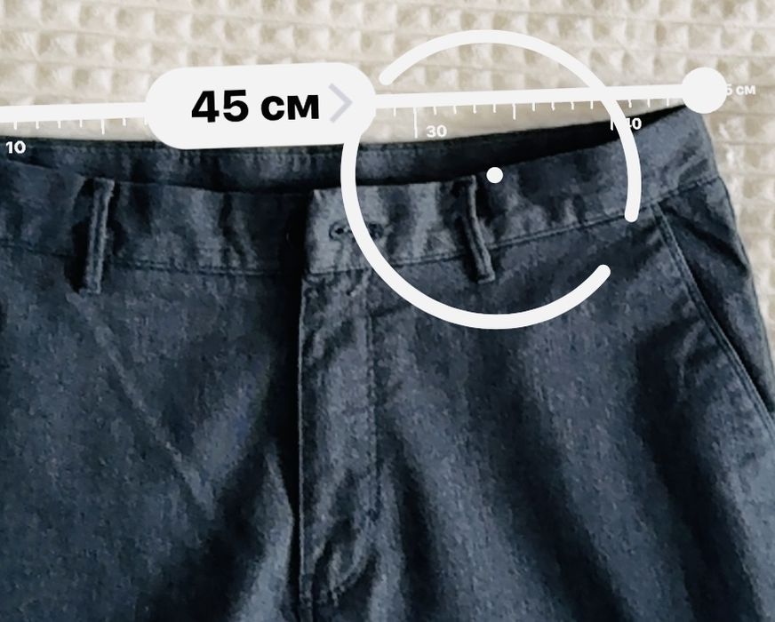 Штани Massimo Dutti чоловічі