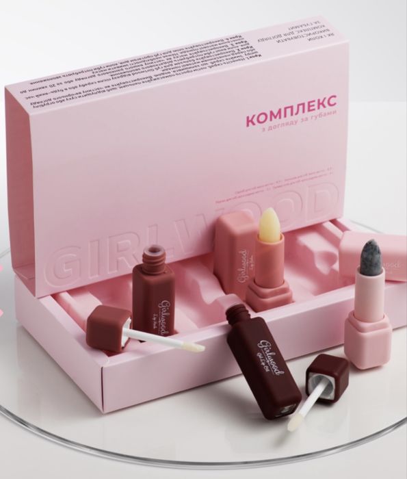 Набір для губ