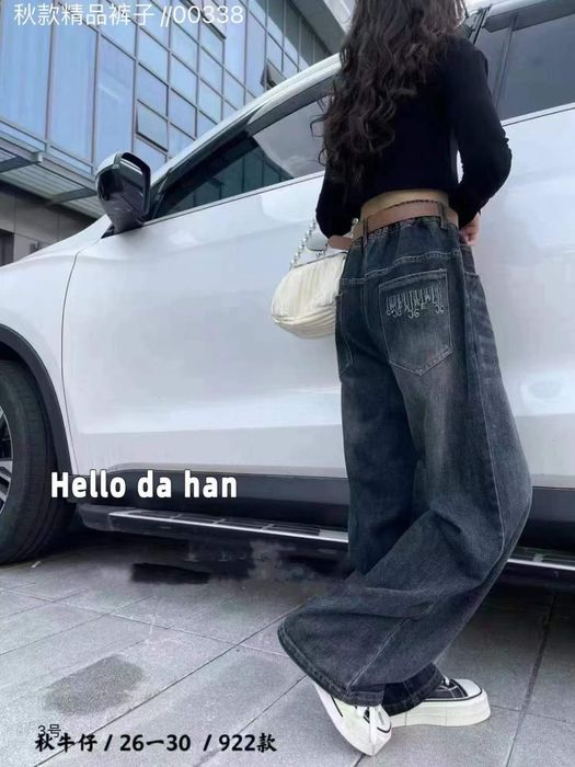 Детские широкие джинсы палаццо дитячі широки джинси палацо багі багги