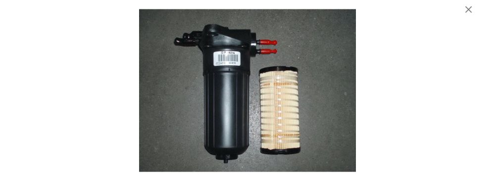 Pompka Elektryczna CAT PERKINS RE RG Caterpillar