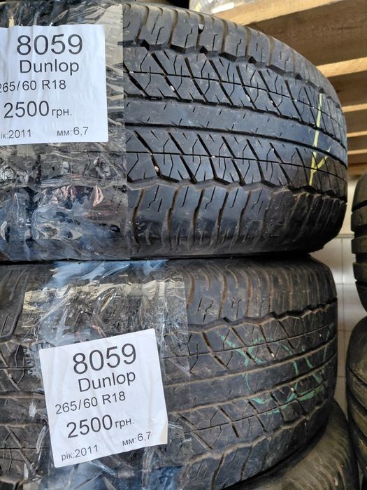 Продам колеса 265/60 r18