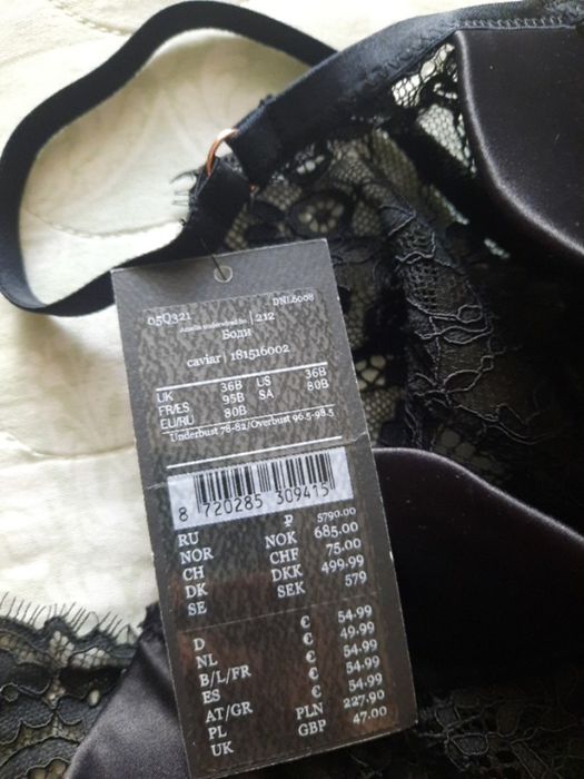 Красиве боді грація Hunkemoller Noir Amelia