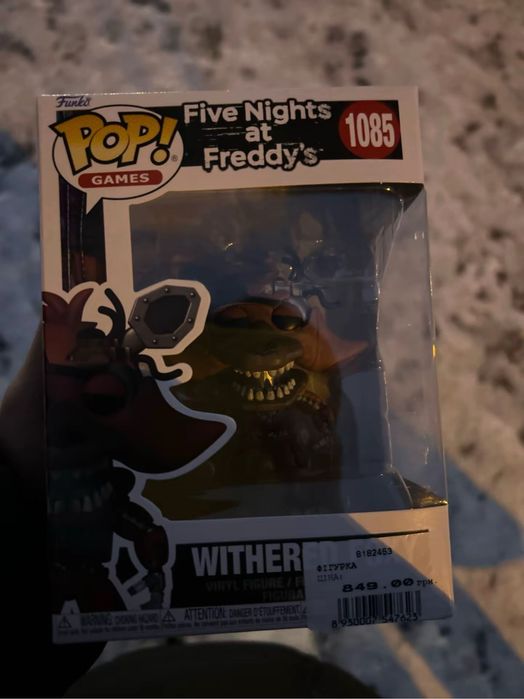 Игрушка фокси фанки поп