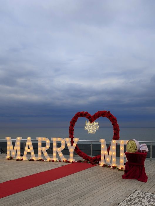 Предложение выйти замуж Освідчення Пропозиція руки та серця арка серце