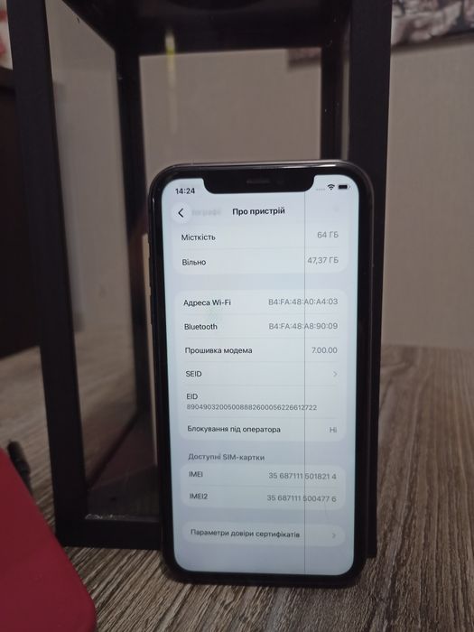 iPhone 11 neverlock айфон 11