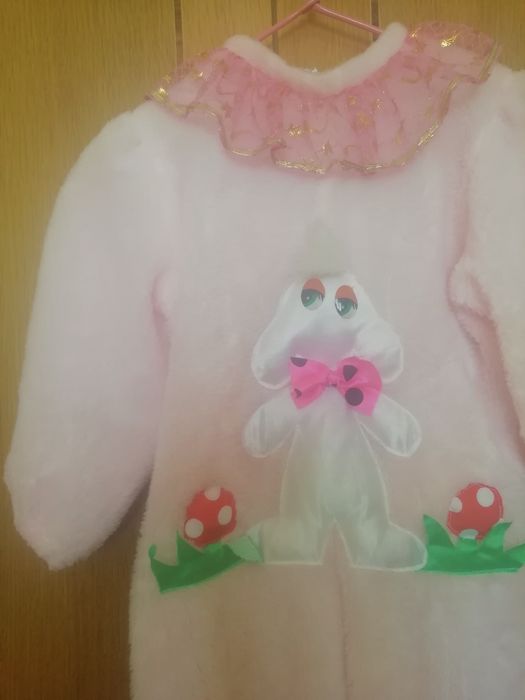 Fantasia de carnaval