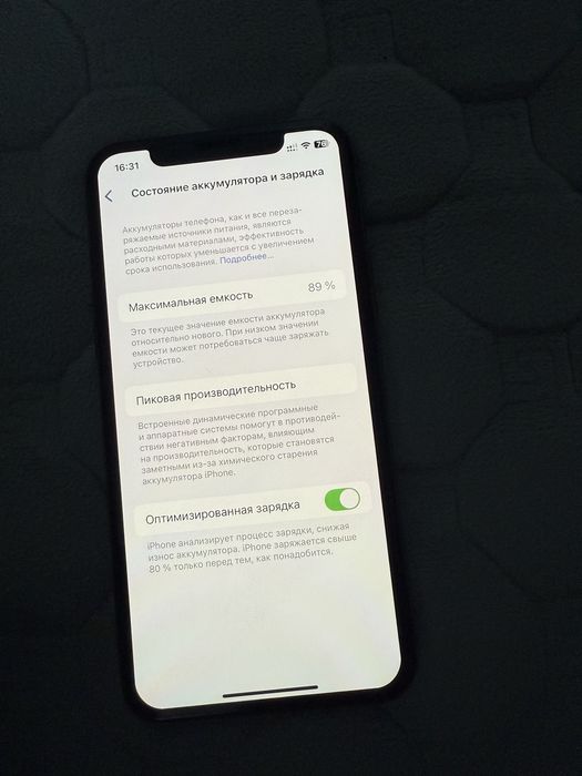 Iphone 11 pro 64 gb