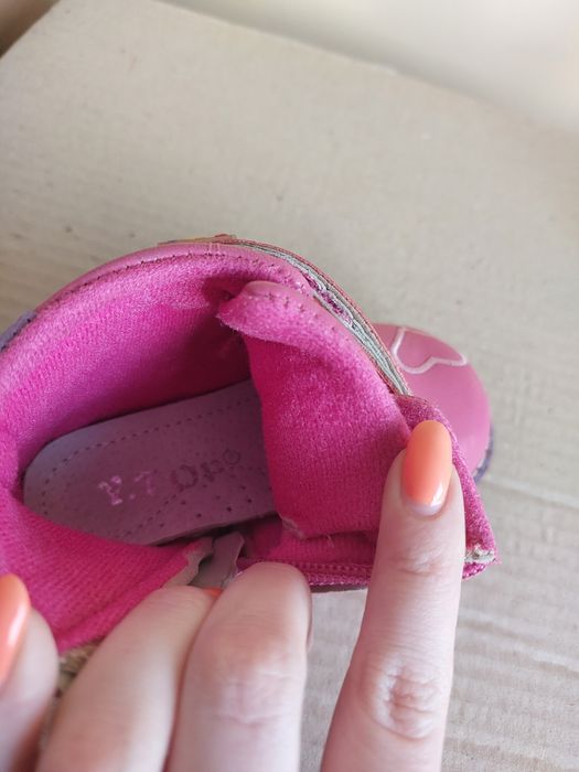 Дитячі демісезонні черевики Y.TOP (розмір 22 – устілка 13.5 см)