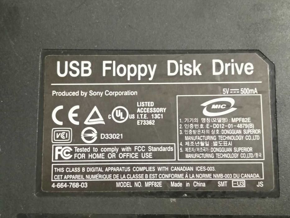 Внешний USB FDD Флоппи-дисковод