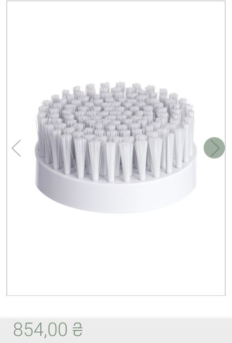 Щітка для вмивання, масажер для обличчя електричний LR Zeitgard