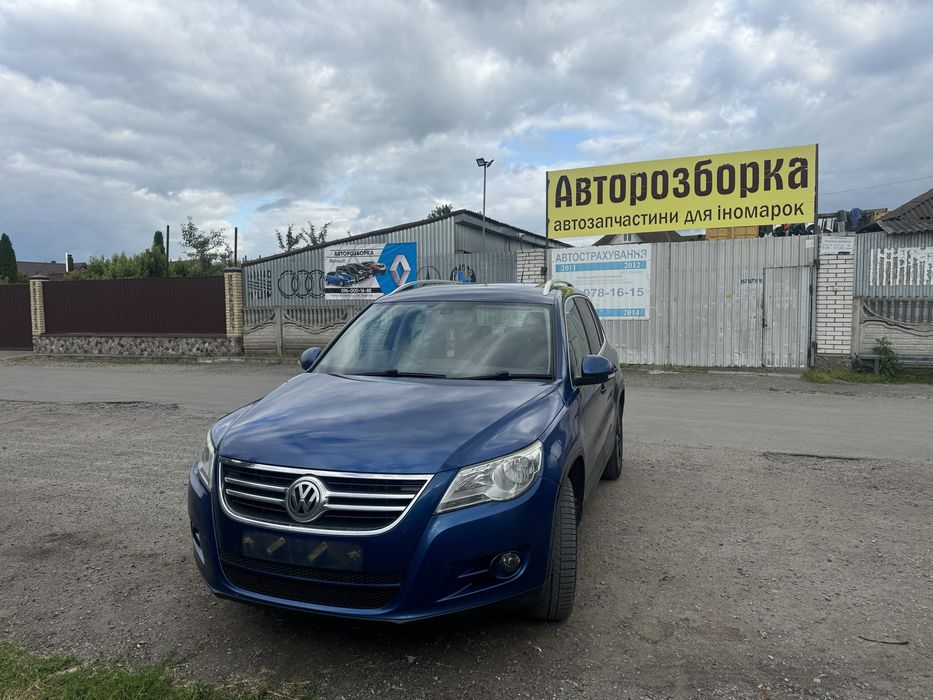 Комплектний перед Tiguan 1 Тігуан бампер