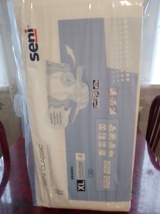 Памперси для зарослих,большие размери.