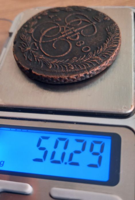 Монета 5 копеек 1780 ЕМ, Е ІІ, царизм