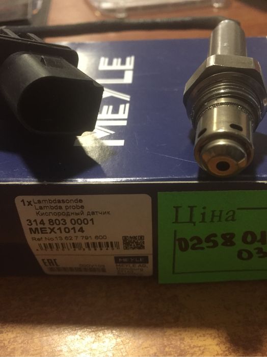 Лямбда Пежо 308 2008-2011 р