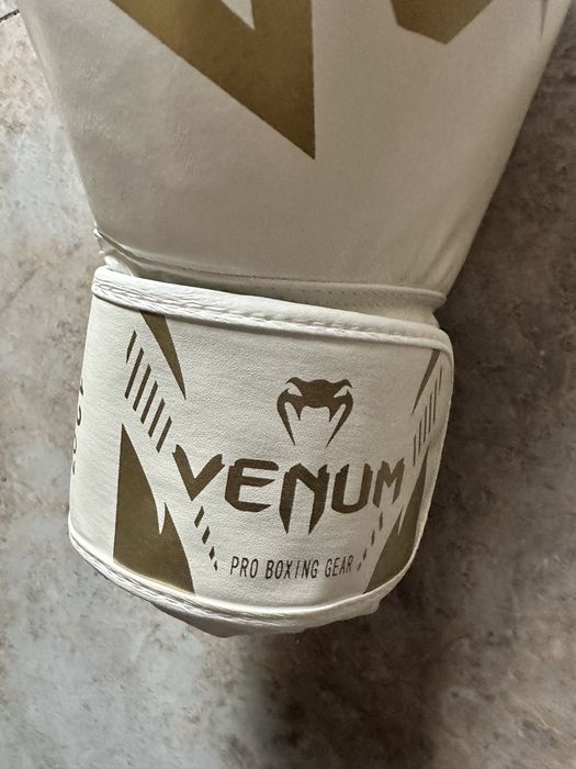 Biale rekawice venum