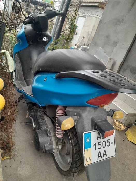 Макси скутер 150