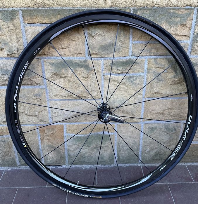 Koła Shimano Dura Ace WH-9000 C24 28” super stan