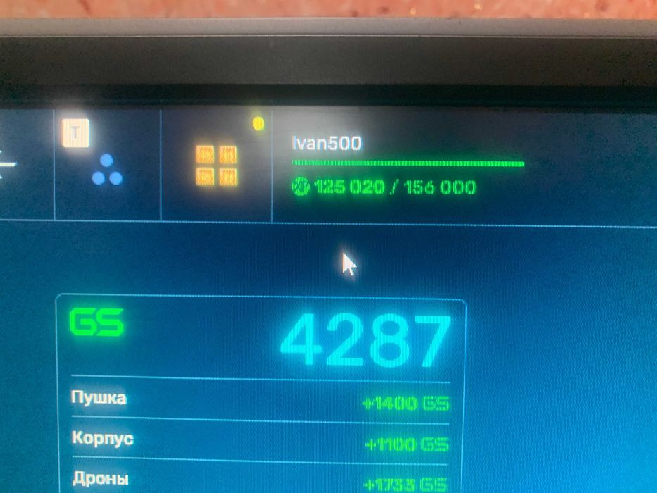 акаунт в танки онлайн 63к кристалов 394 танкоинки привязки нету