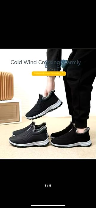 Nowe buty damskie 36 czarne zimowe ocieplane śniegowce sportowe