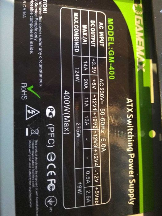 Core 2 Quad Q8400/4 Gb DDR2/Radeon HD 6670 1Gb GDDR5/HDD 400 Gb