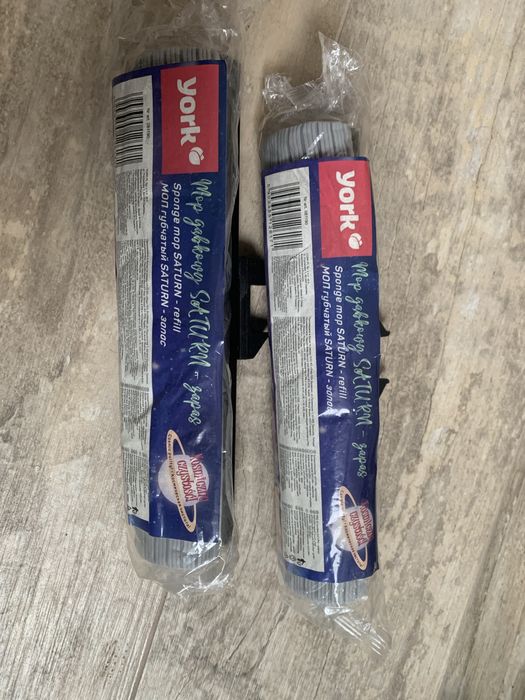 Mop  York - wklad do mopa