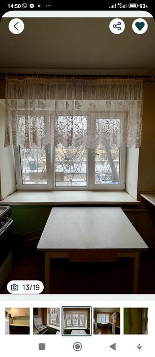 Сдам комнату в коммуне от хозяина