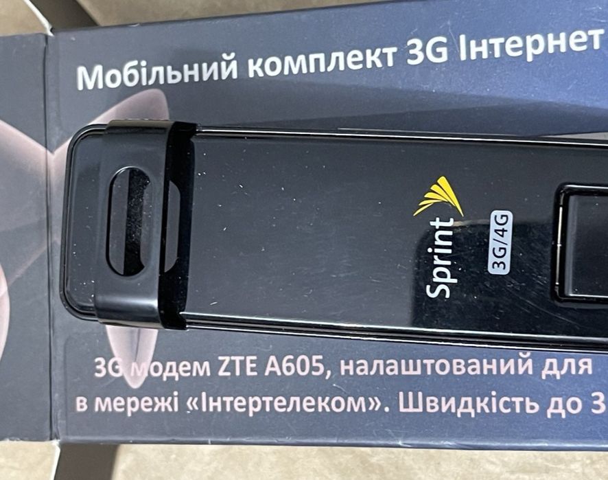 Модем ZTE A605 3G