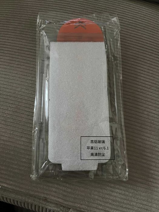 Szkło hartowane do iPhone'a XR