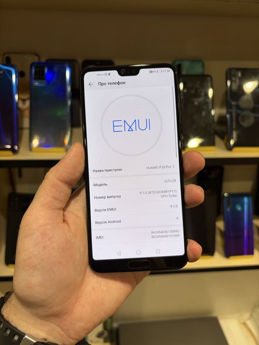 Huawei P20 6/128GB NFC
