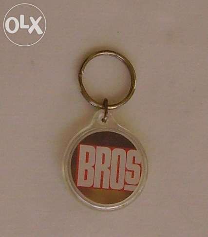 Porta Chaves - António Fagundes