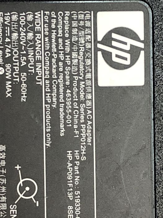 Док-станція HP UltraSlim 2013 + блок живлення 65W (19V 3.33A)