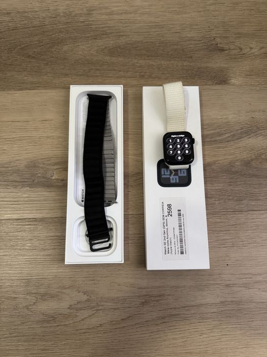 Apple Watch SE 2 (44mm) GPS
