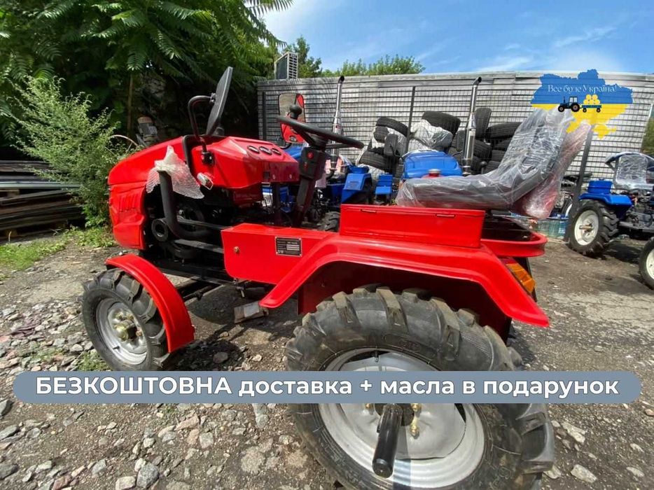 Мототрактор Кентавр 160 В Доставка Безкоштовна Без аванса Гар-я