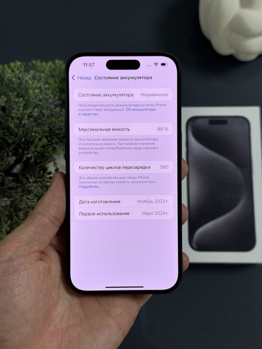 iPhone 15 Pro 256gb Black Titanium  Neverlock АКБ 88% Айфон Гарантія