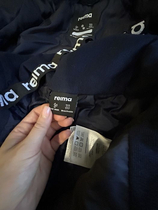 Зимовий костюм Reima tec 110+6