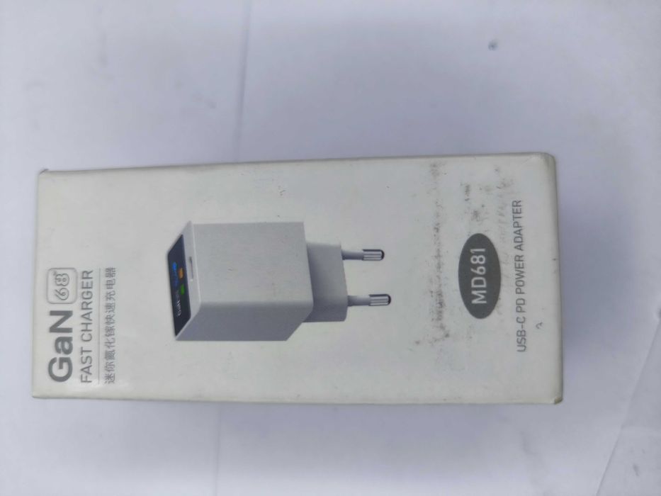 Szybka ładowarka sieciowa GAN 68W fast charge usb c usb a