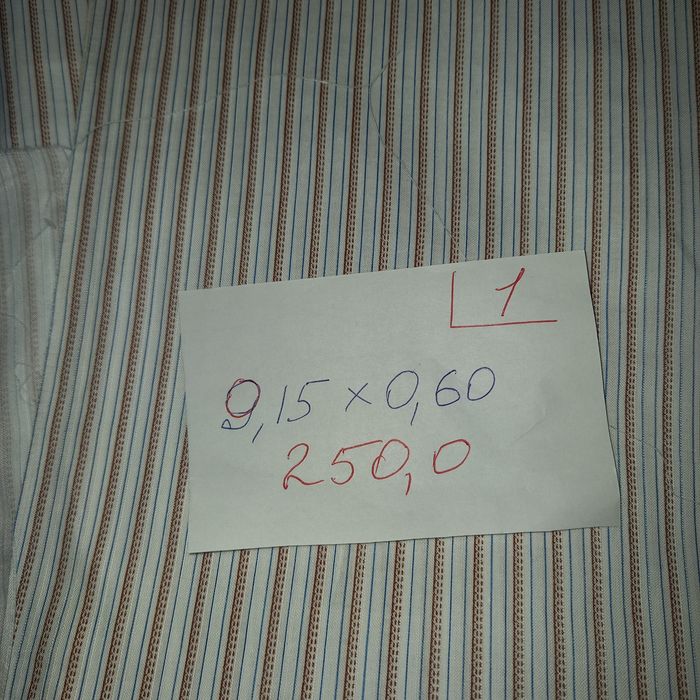 Ткань подкладочная,  ситец, вискоза  из СССР