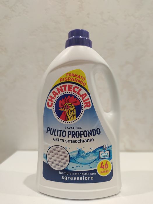 Гель для прання Chante clair!