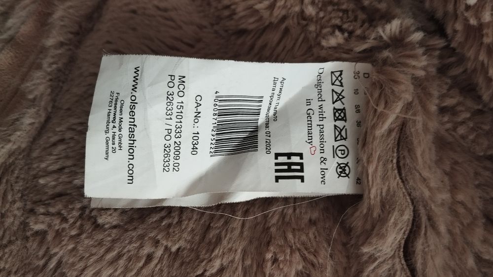 Kożuch długi ocieplany