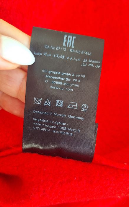 Płaszcz OUI – 52% Virgin Wool (Wełna Dziewicza) | Jak Nowy | Czerwony