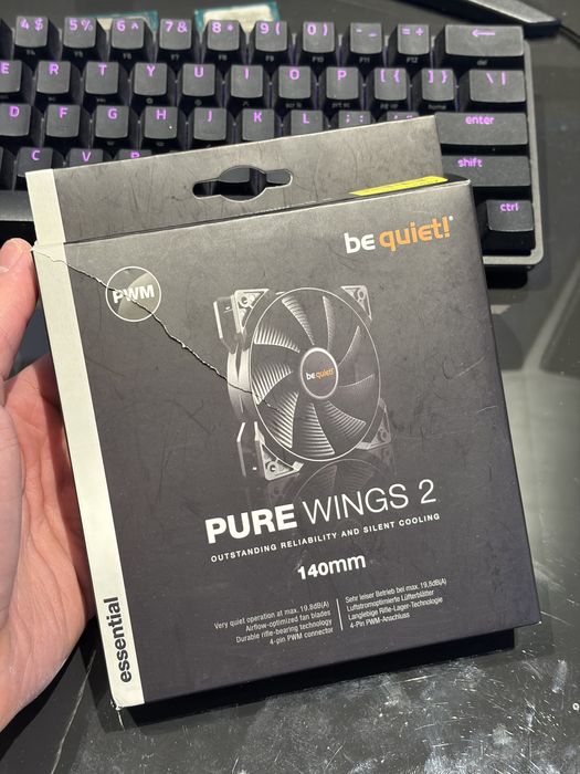 Кулери в корпус ПК ARGB